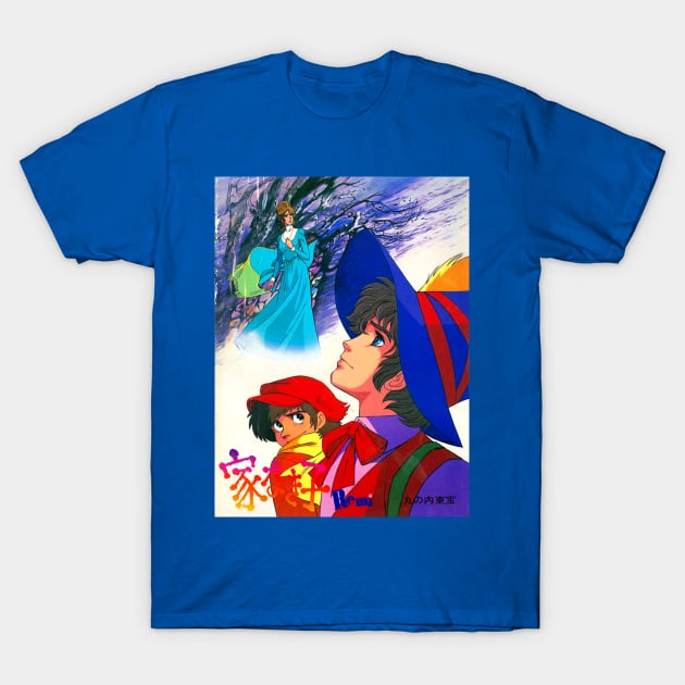 Nobody's Boy Remi T-Shirt by chilangopride